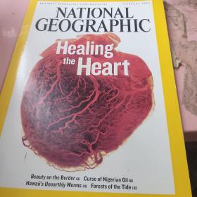 national geographic HEALING