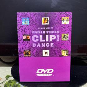 Clip!dance