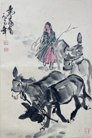 立轴 赶驴图