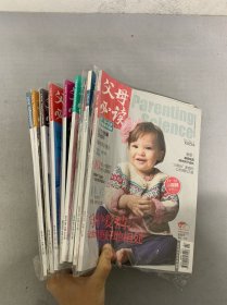 父母必讀 2015年 第2、3、4、6、7、9、10、11、12期總第440-450期 共9本合售 雜志