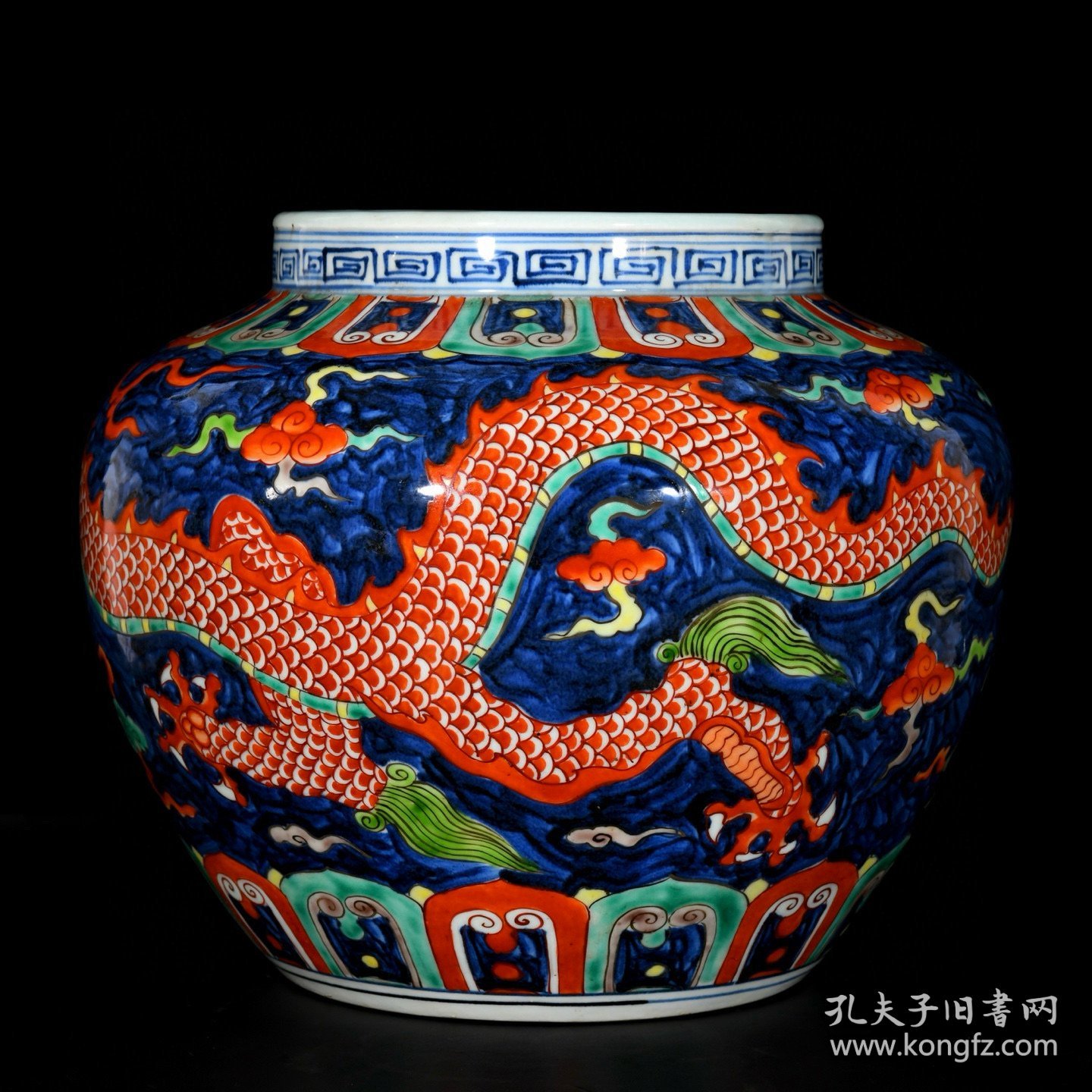 明宣德五彩龙纹罐；28.5x33厘米