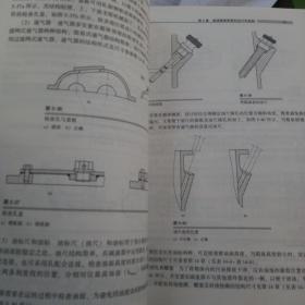 机械设计基础课程设计 第3版，2021