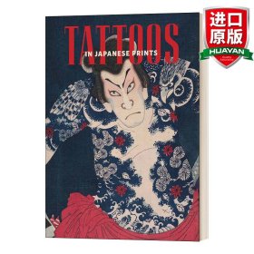 Tattoos in Japanese Prints