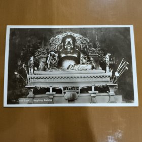 民国时期北京雍和宫弥勒佛照片明信片