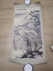 年画：崔森茂古城春晓图 77-37cm