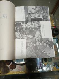 1979年《说新书》复刊号一册，品佳量小、曲艺丛刊、曲艺精品荟萃、值得留存！