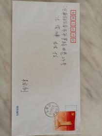 2011-16《中国共产党成立九十周年》邮票，2011.06.22广东深圳红荔日戳，自然封首日原地实寄，双戳全