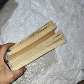 文学书籍6本：唐人绝句精华，千家诗，诗词若干首，魏源诗文选注，商君书注译，唐宋绝句选注析