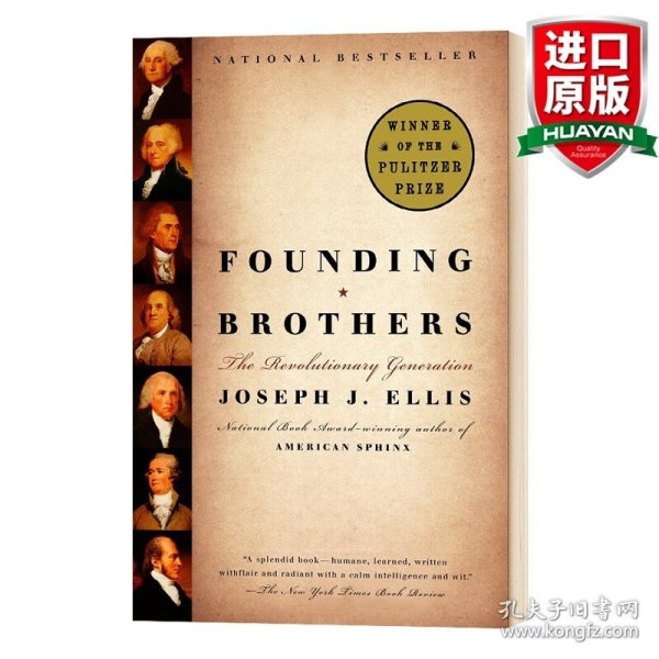 Founding Brothers：The Revolutionary Generation