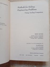 Methods for Soluing Engineering Problems