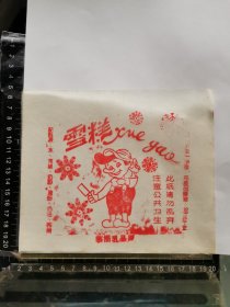 雪糕标2，山东省淄博临淄乳品厂