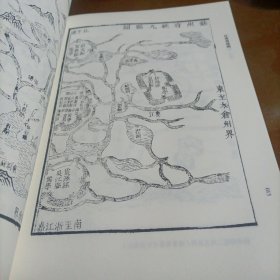 江南旧志图选 境域 （精装版）