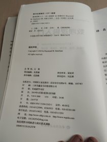 万千教育.数理逻辑入门