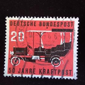 ld21德国邮票 1955年邮政使用汽车邮政运输50年.老爷车 信销 1全 品相如图 角有折