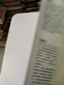 诺曼底的六支军队：从D日到巴黎解放（1944年6月6日-8月25日）