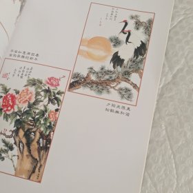 韬玉画苑