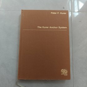 The Kurer Anchor System（锚固系统）英文版