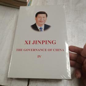 习近平谈治国理政（第四卷）（英文平装）