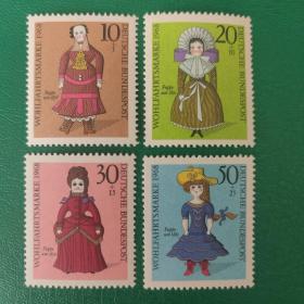 德国邮票 西德1968年 布娃娃 4全新