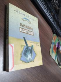 伪造的眼睛・倾斜的蜡烛：The Case of the Counterfeit Eye伪造者的眼睛(1935) The Case of the Crooked Candle倾斜的蜡烛(1940)