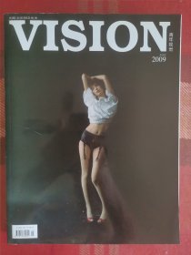 VISION青年视觉 2009年5月