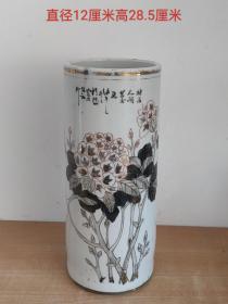 墨彩描金牡丹图帽桶11241