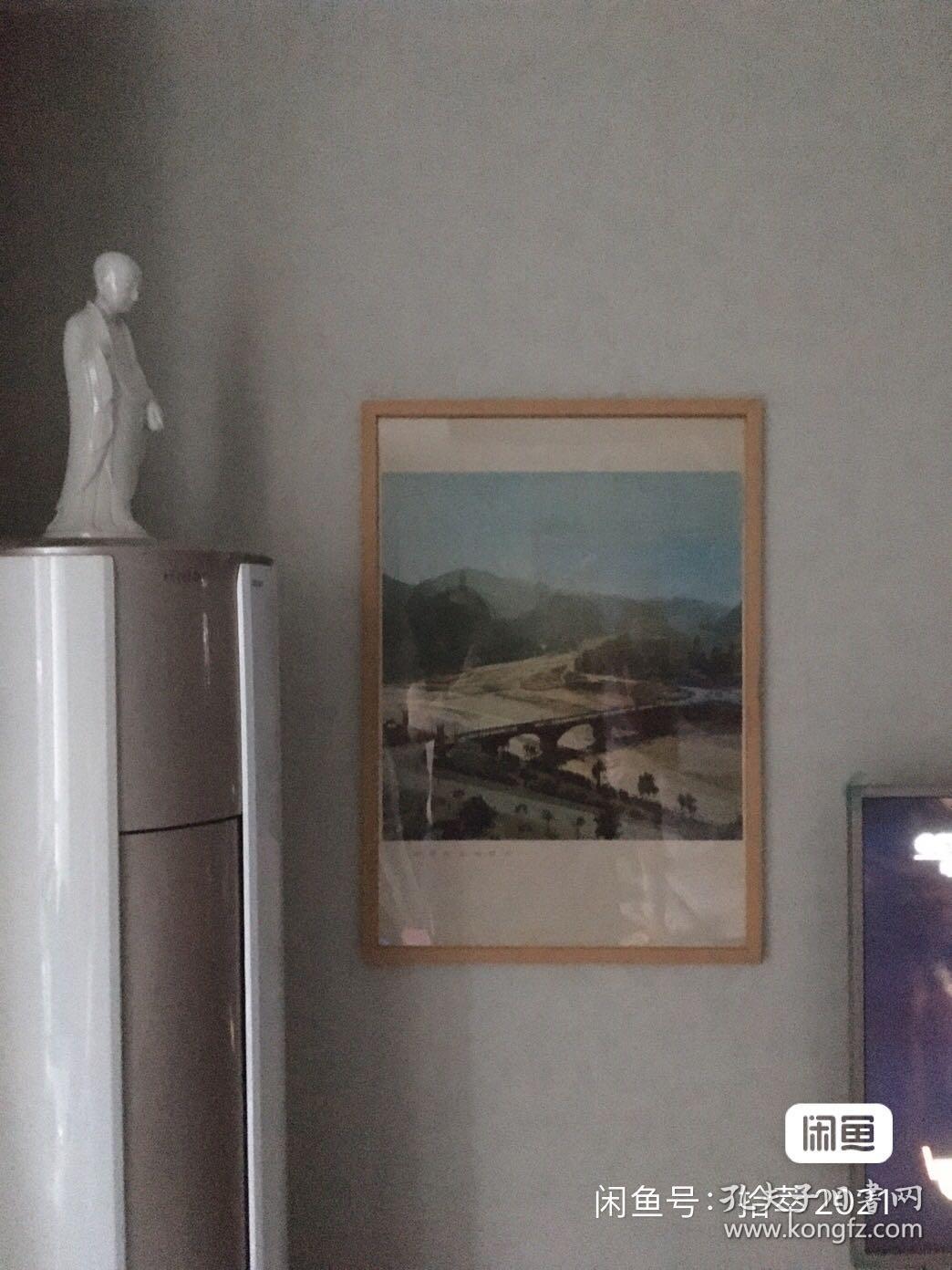 #每日一更# 1970年代 圣地 怀旧年画挂历年历画装饰画 品相如图 尺寸对开 全网络销售 喜欢的朋友不要错过