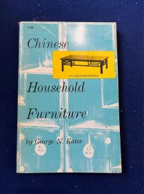 1962年再版《中国家用家具》112幅家具影像CHINESE HOUSEHOLD FURNITURE