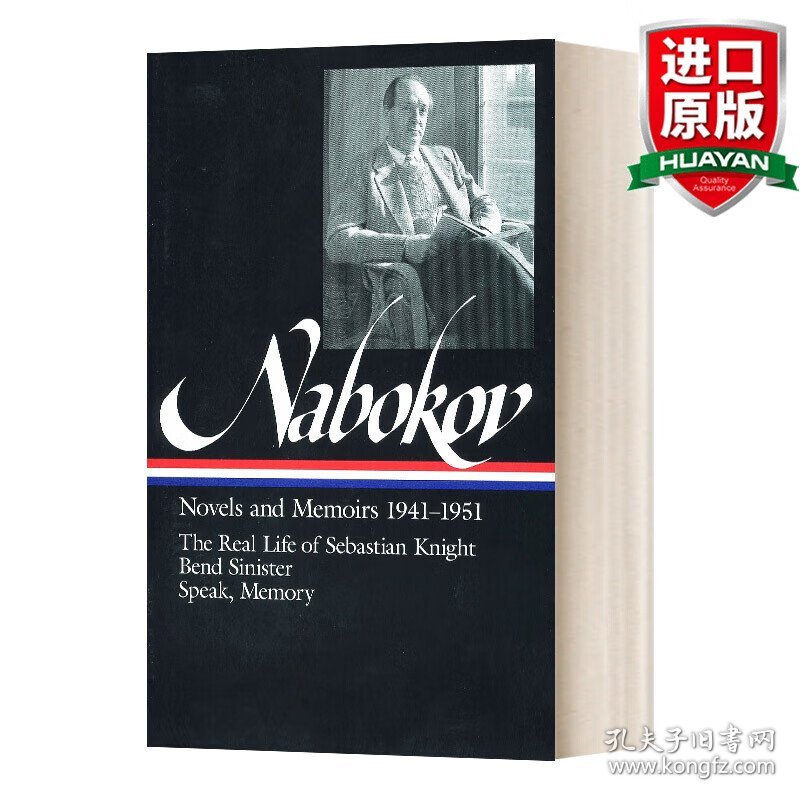 英文原版 Vladimir Nabokov: Novels and Memoirs 1941-1951 (LOA #87) 弗拉基米尔·纳博科夫:小说和回忆录 精装美国文库 英文版 进口英语原版书籍