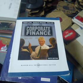 Corporate Finance 公司财务