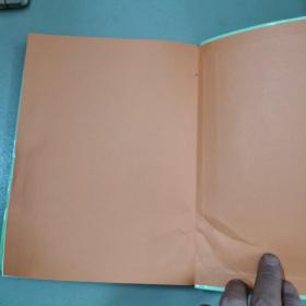 Pattern Palette  图案调色板