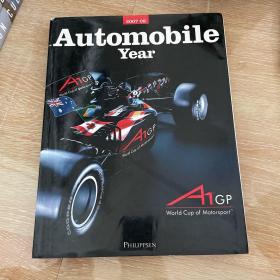 Automobile Year 2007-08