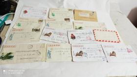 老信件13封 基本都有信内容有几个没有
