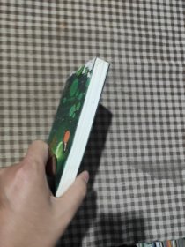 写给孩子的心灵成长美文谷雨