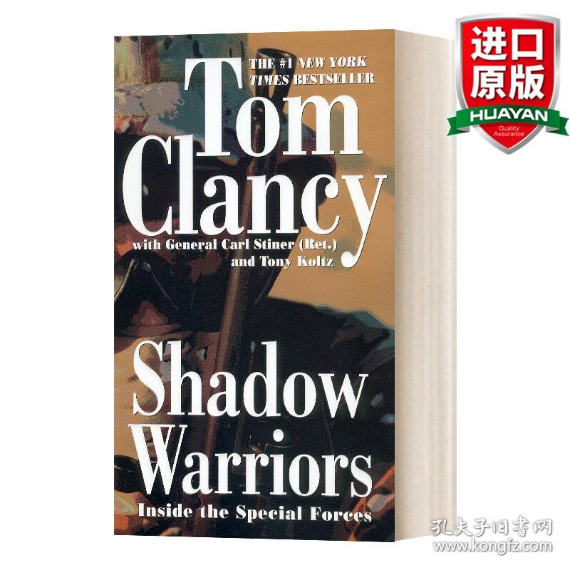 英文原版 Shadow Warriors: Inside the Special Forces 影武士:特种部队内部 (指挥官系列书3) 英文版 进口英语原版书籍