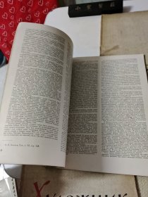 Художник1963年第4、7、10、12期）四本合售