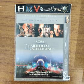 408影视光盘DVD：人工智能 1张碟片简装