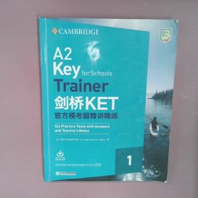 新东方 剑桥KET官方模考题精讲精练1(2020改革版）