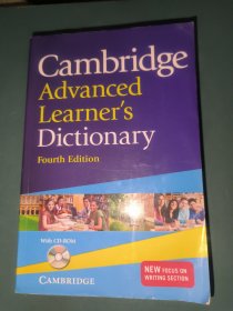 Cambridge Advanced Learner's Dictionary with CD-ROM剑桥高阶最新词典，第四版 英文原版