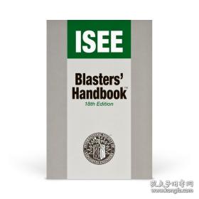 Isee Blasters' Handbook