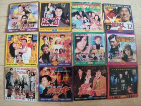 香港电影，DVCD/1碟装，30本简装