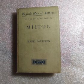 milton mark pattison