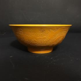 黄釉碗，