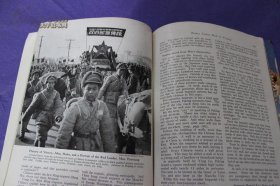 1949年9月美国国家地理杂志（The national geographic magazine)：中共部队进入北平，北平民众反映风貌26张图片+地图