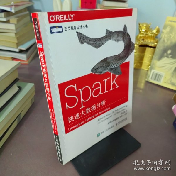 Spark快速大数据分析