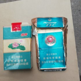 荷花，芙蓉王烟标2张