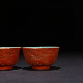 瓷器 清雍正御制剔红釉花卉凤纹杯 4.5*8厘米