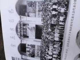 中国共产党会昌县历史大事记 : 1926～2011（书内没有章印笔记正版）