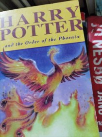 Harry Potter and the Order of the Phoenix