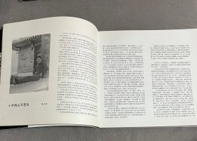 自藏：《旧北京风情》陈志农旧京街头速写集（200余幅）